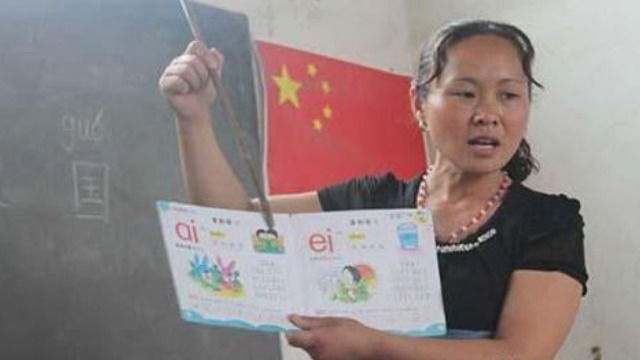 郜艳敏被拐卖后为何还要护着自己的丈夫？看完就明白了