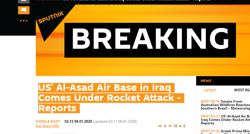 美军驻伊拉克“阿萨德空军基地”遭到火箭弹袭击