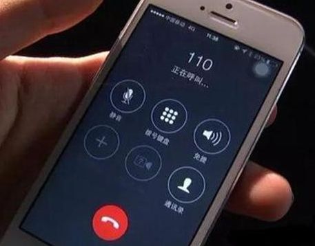 西安110可处置28个语种报警求助