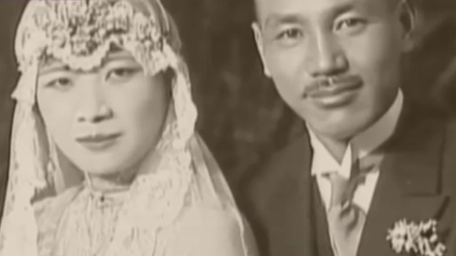 1927年蒋介石迎娶宋美龄 这场风光无限婚礼惊动了上海