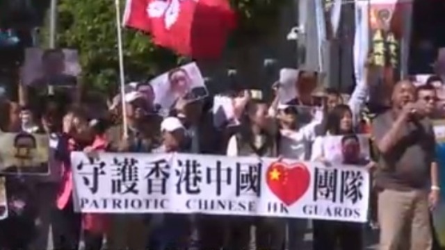 香港市民到廉政公署请愿 敦促对方严查林卓廷妨碍司法
