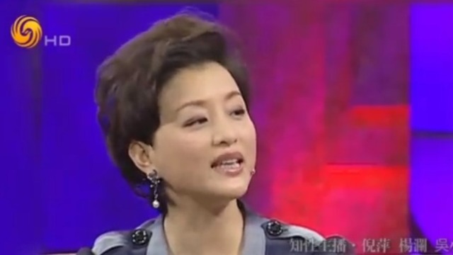 杨澜年轻时旧照大曝光 简直太美了！