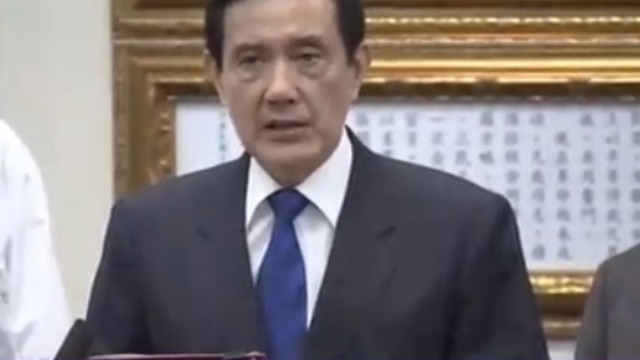 2014台湾“九合一”选举：马英九发言表歉意