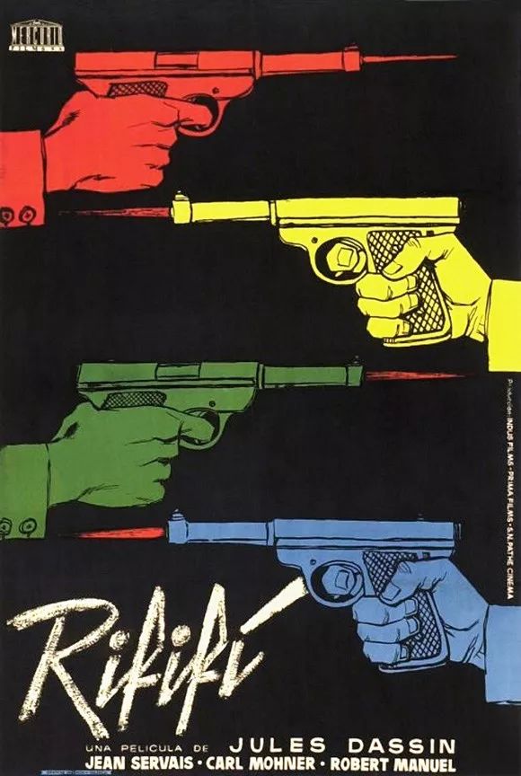 b级片排行_B级片制作人捧出最佳导演,这事儿酷毙了!