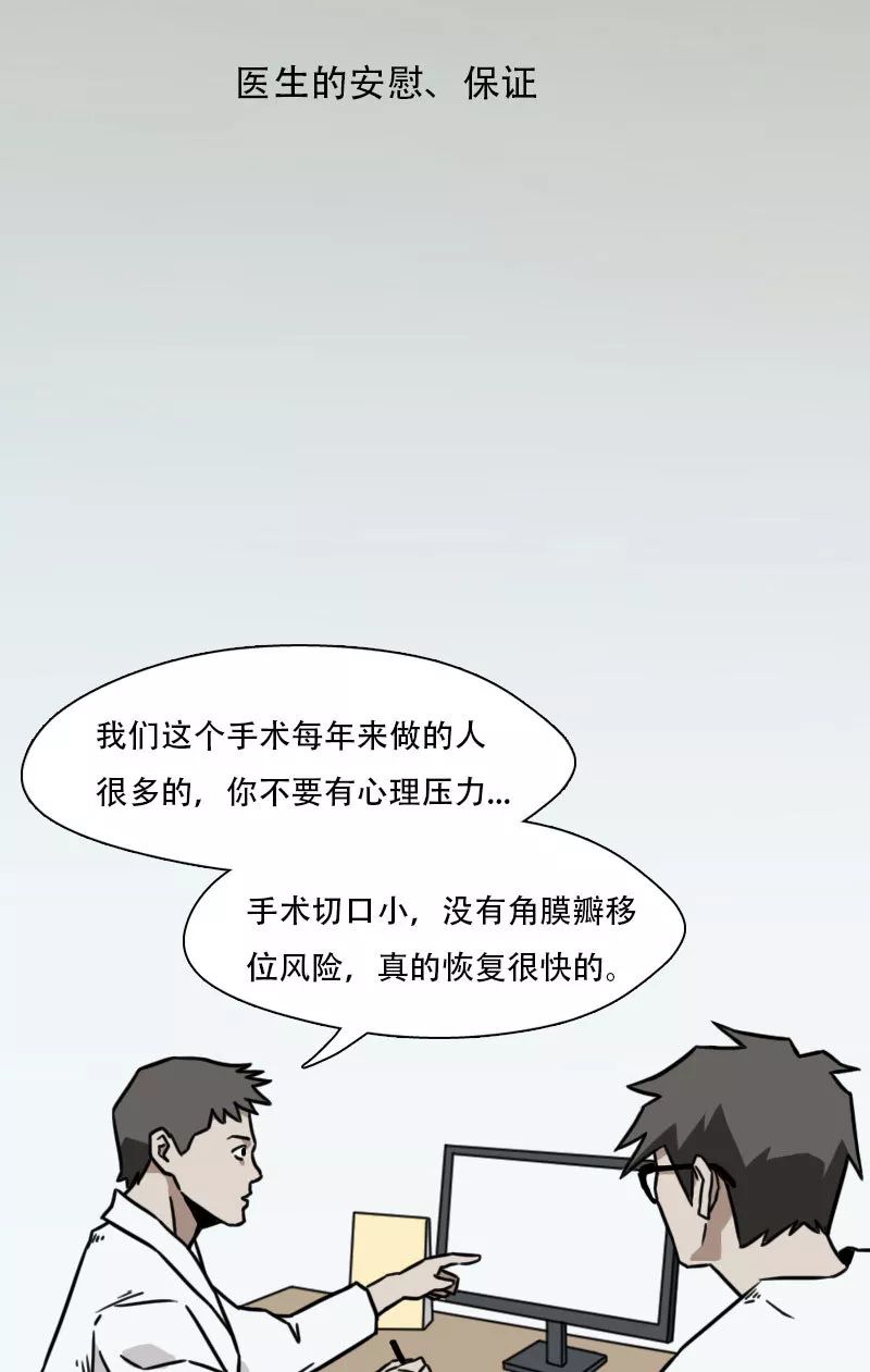 BDA5EDA994E7928641947A943CA8CB34A70AFD98_w800_h1261.jpg