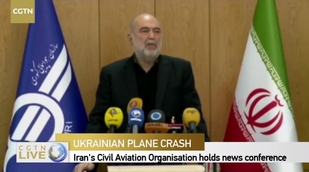 伊朗找到坠机“黑匣子” 记者会上摆证据否认击落乌航飞机