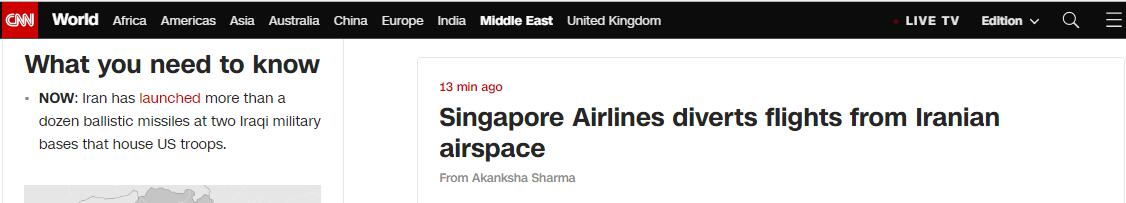 新加坡航空声明：所有进出欧洲航班避开伊朗领空
