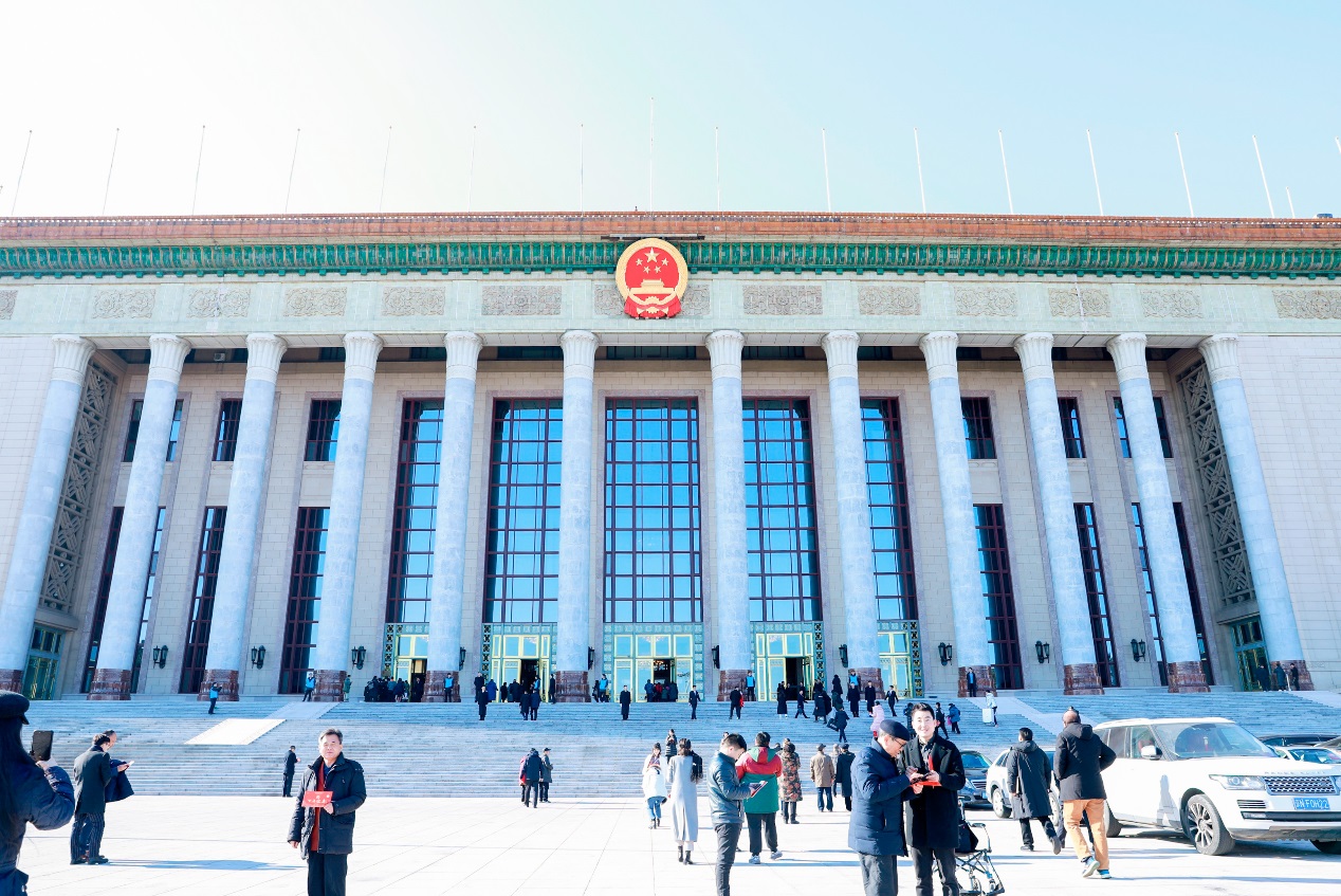 2020中国建筑装饰材料流行趋势发布大会 在北京人民大会堂圆满举行