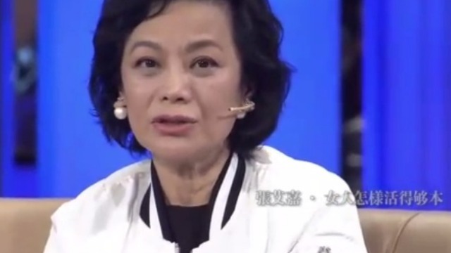 张艾嘉再唱《爱的代价》 坦言:这首歌让我想起