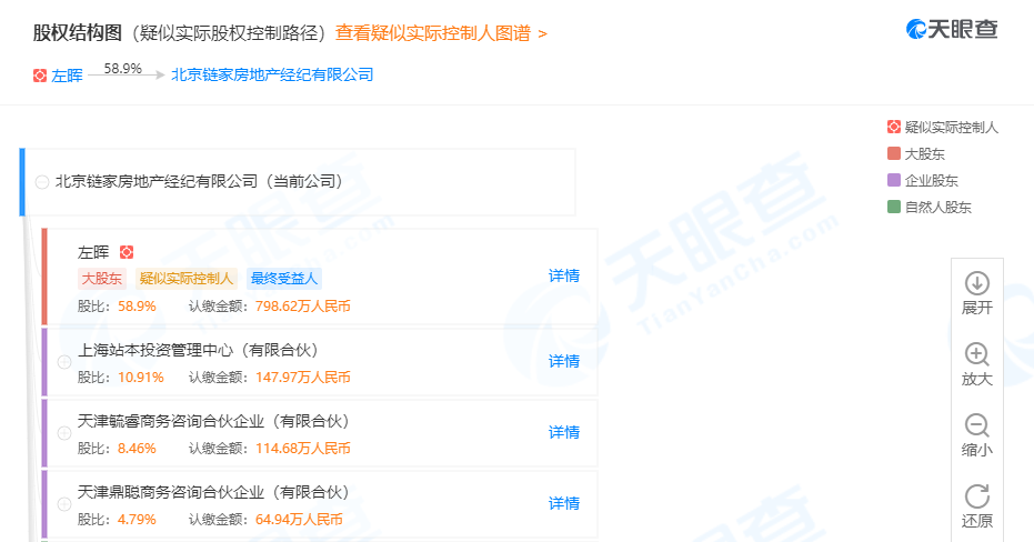 DB8396C92DE24B0FEA5FD9843EE72A124166D9A9_w931_h488.png
