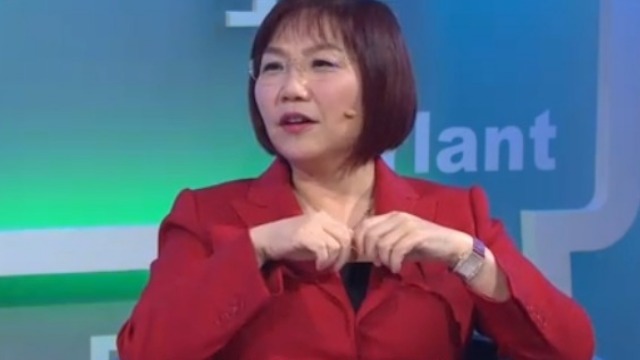 专家现场分析马云的面相 尉迟:富一代长相可以被宽容