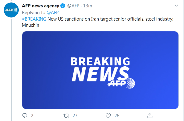 美国财长宣布制裁伊朗新措施 对准8名高官和数家钢铁制造商