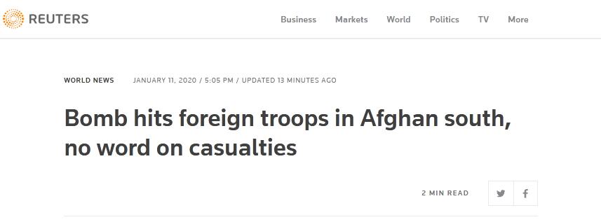 美军车队在阿富汗遭遇炸弹袭击，塔利班宣称负责