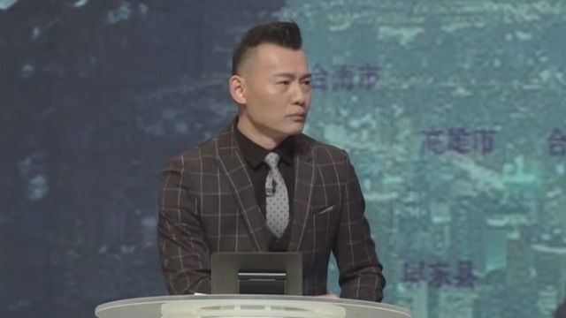 台南市长谈两岸关系:希望蔡英文不再提更激进