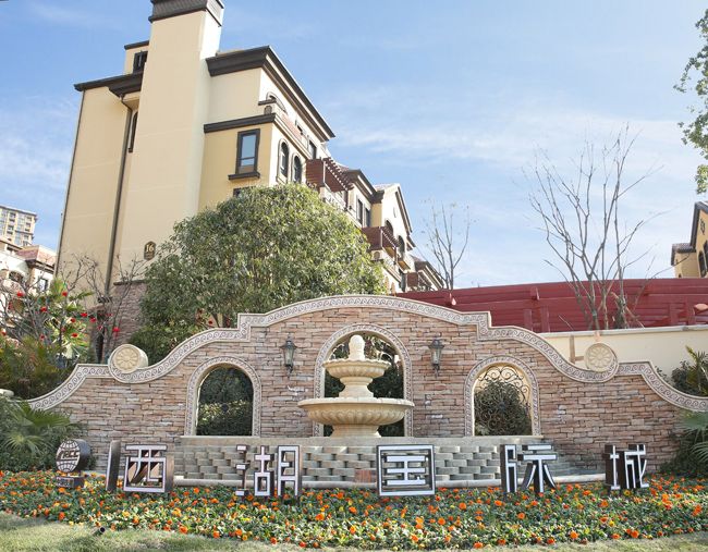 网红楼盘西湖国际城实景照片倪志宇笑着回忆道:"这个项目拿地的时候