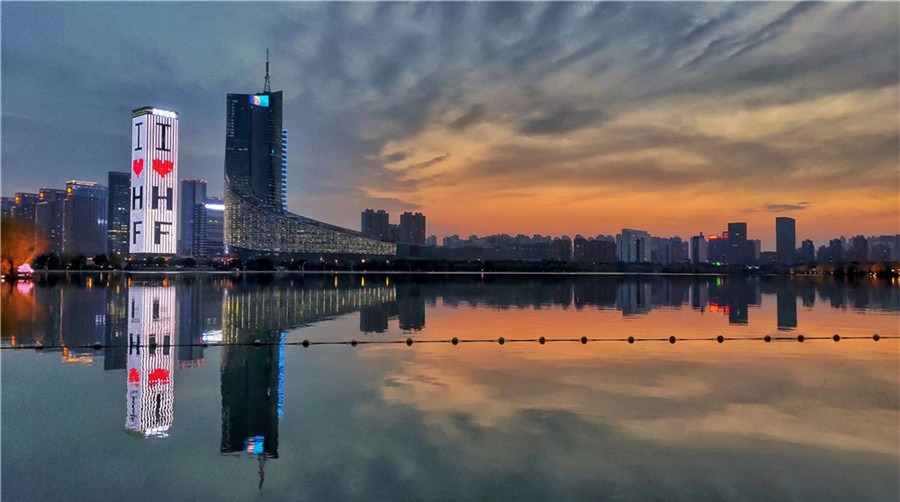 1月24日至30日 合肥市区城泊车位免费停车