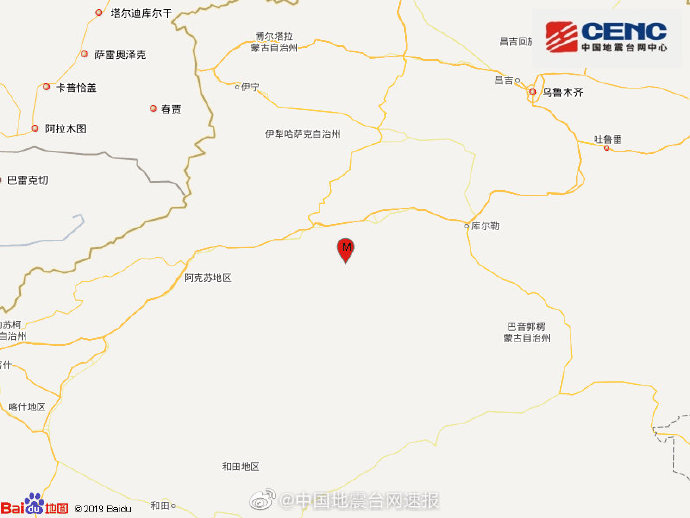新疆阿克苏地区库车县发生5.6级地震