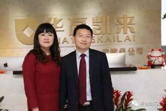 华赢董事长_华赢凯来董事长白丹青的“吸金”术