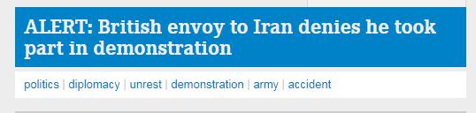 英国驻伊朗大使否认参与示威 此前曾被伊朗扣押