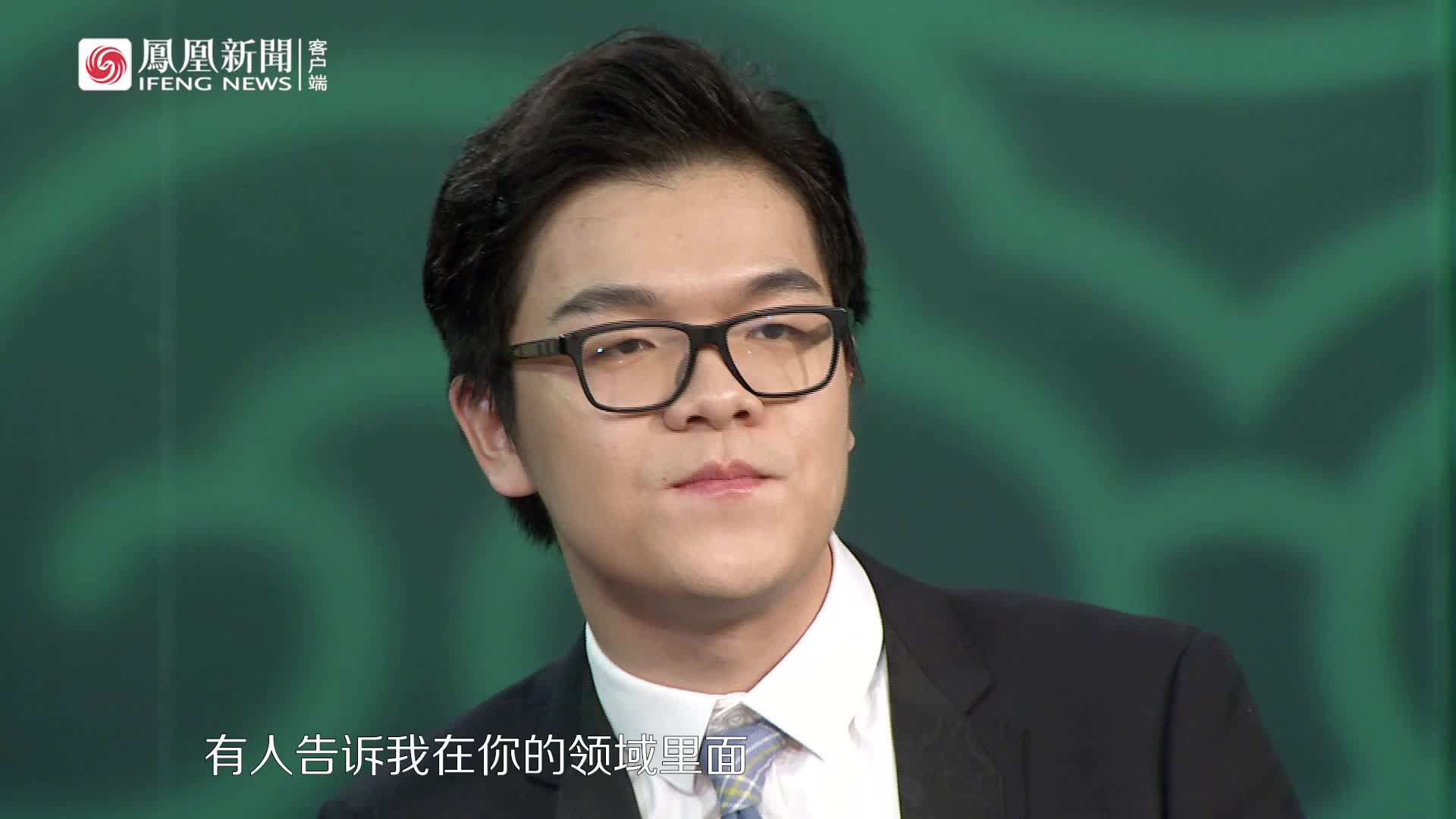 《君品谈》柯洁吐槽：一个世界冠军能拿90万，连得4个冠军也买不起北京一套房