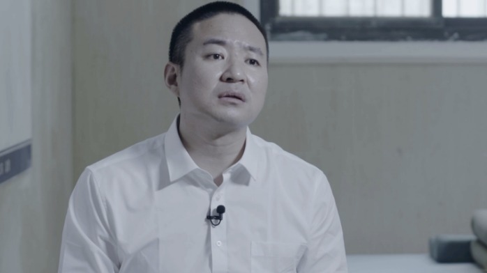 向虞海燕泄露案情纪检内鬼吴文广现原形