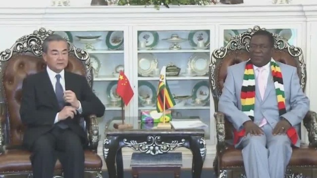 津巴布韦总统姆南加古瓦会见中国外长王毅