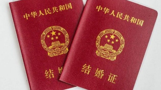 相识仅两个月张莉就与丈夫登记结婚，谁料接下来发生这种事