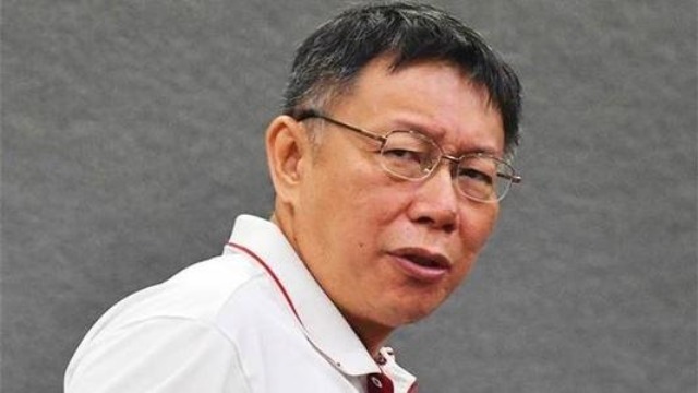 台湾"立委"选举席次揭晓 民众党分得5席 成为立院第3大党