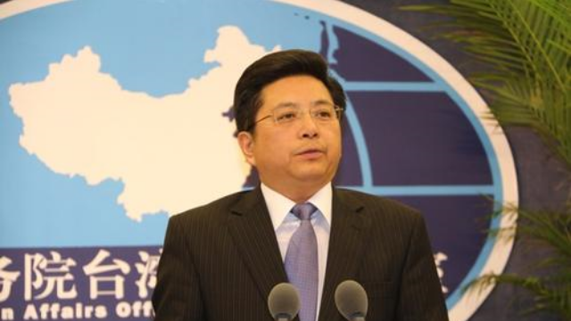 国台办回应蔡英文日前谈话 并警告民进党:不要