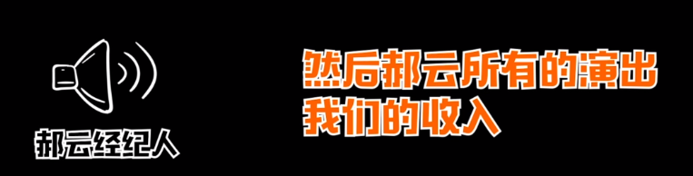 郝云方律师声明!经纪人回应曝女方出轨原因 还原郝云被出轨时状态