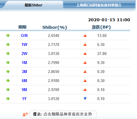 江海证券老总_江海证券李桓(3)