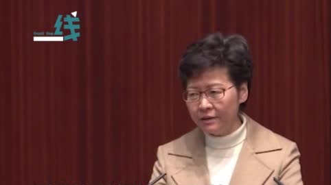 被问一国两制能否在香港行稳致远 林郑月娥回应