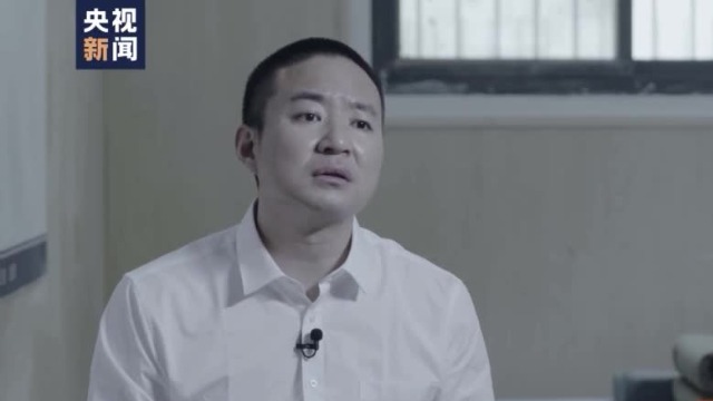 向落马副省长泄露案情 纪检“内鬼”吴文广现原形