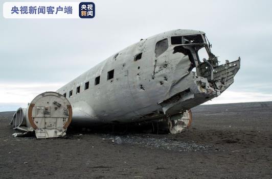 两名中国游客在冰岛著名景点“飞机残骸”附近身亡