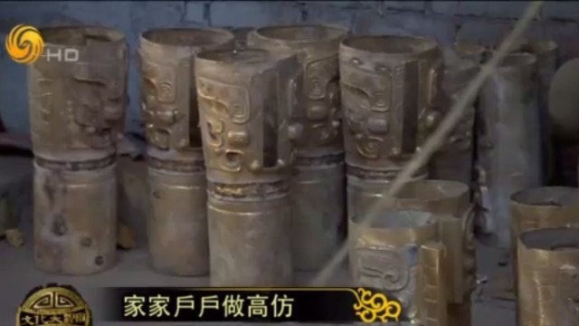 洛阳村庄兴起仿古产业链 高仿青铜器远销世界各地