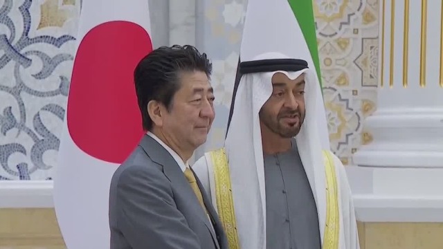 日首相安倍访问阿联酋讨论地区局势 努力缓解局势