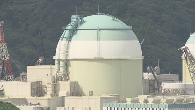 日本一核电机组被法院禁止运行：低估地震和火山喷发威胁