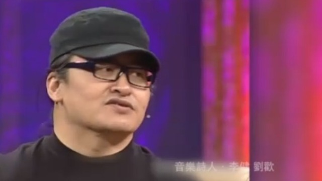 刘欢讲述往事，曾和水均益彻夜长谈，喝酒喝到早上8点