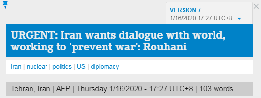 鲁哈尼：伊朗希望与世界对话 努力“阻止战争”爆发