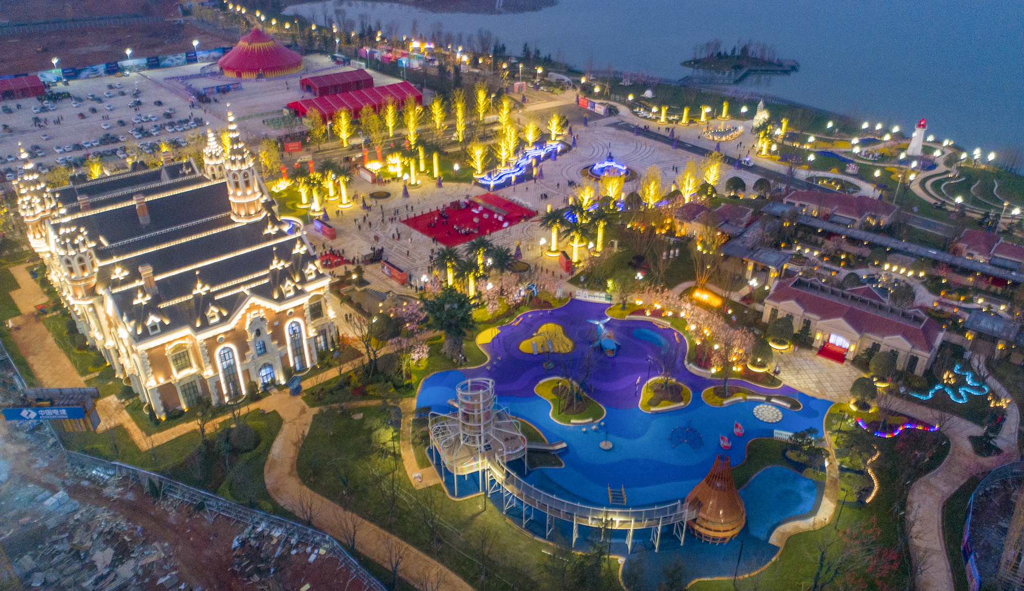 武东收费站即将东移武汉恒大文化旅游城开盘在即再获利好