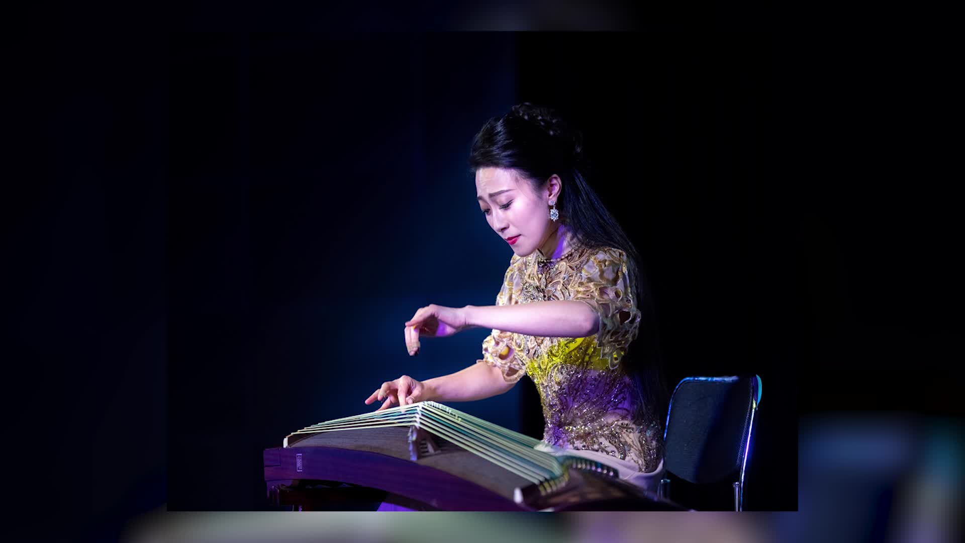 著名古筝演奏家苏畅金韵之声全国巡演启动