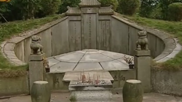 左宗棠墓因何被毁？砖石还被盗走修渠盖房