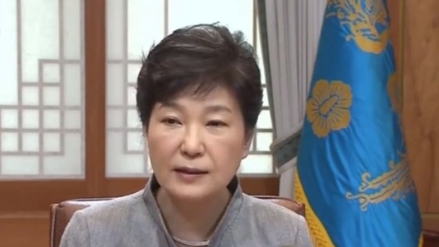 韩国反对派议员赴中国谈萨德问题 朴槿惠却这样回应