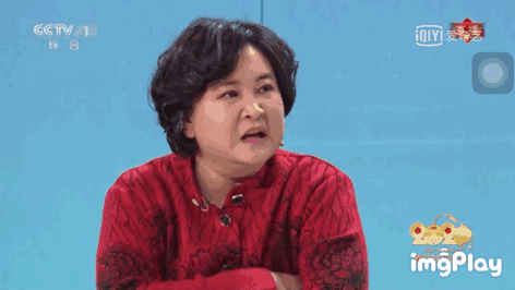 472_266gif 动态图 动图