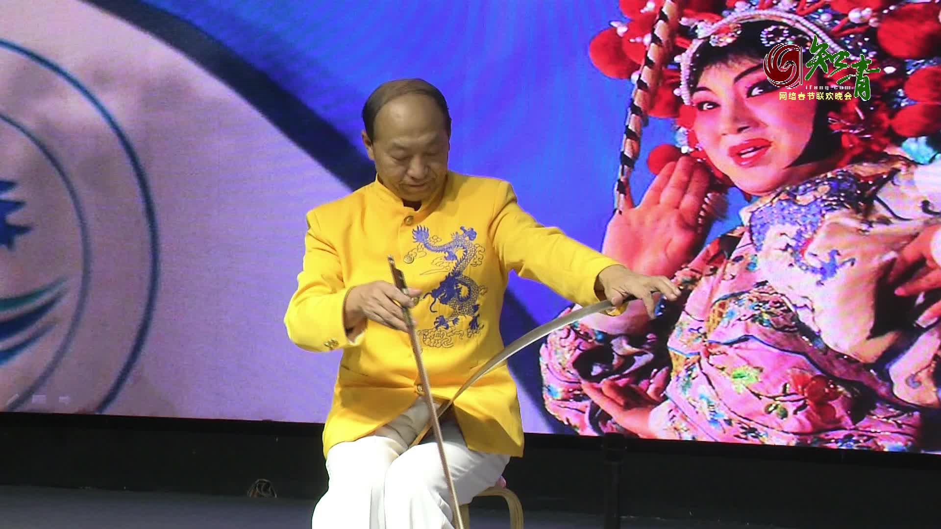 《谁说女子不如男》