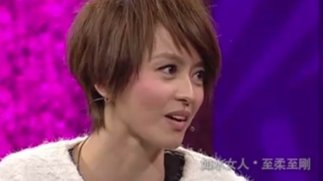 梁咏琪笑谈过往感情经历：既来之则安之