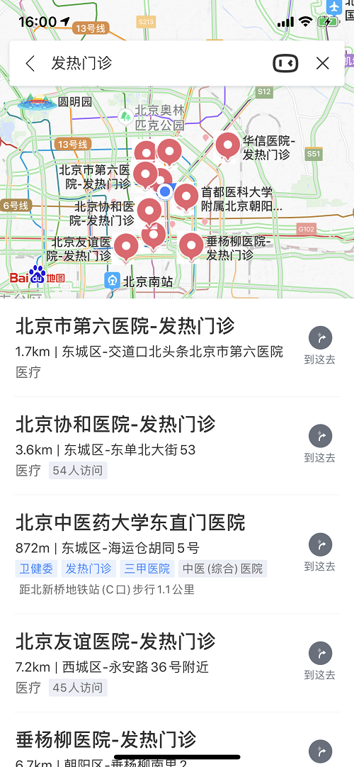 4C4CBCBC4AC105D4B22F331DC2D145AB17E0BE31_w500_h1082.png