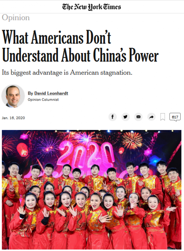 1月16日《纽约时报》刊文《美国在哪些方面没有读懂中国实力》
