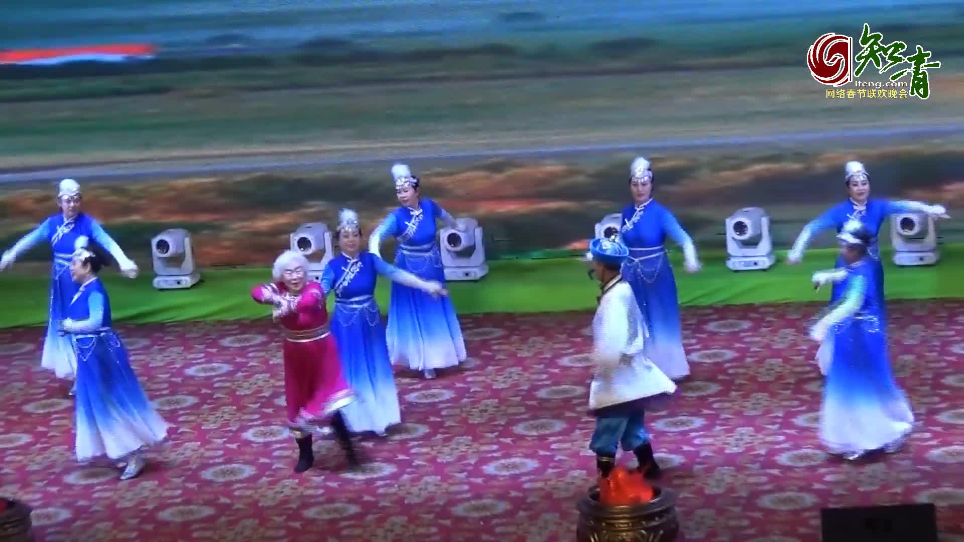 舞蹈《蓝色拉玛湖》