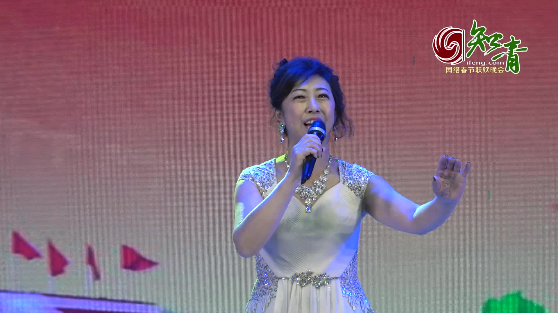 诗朗诵《大写的中国》